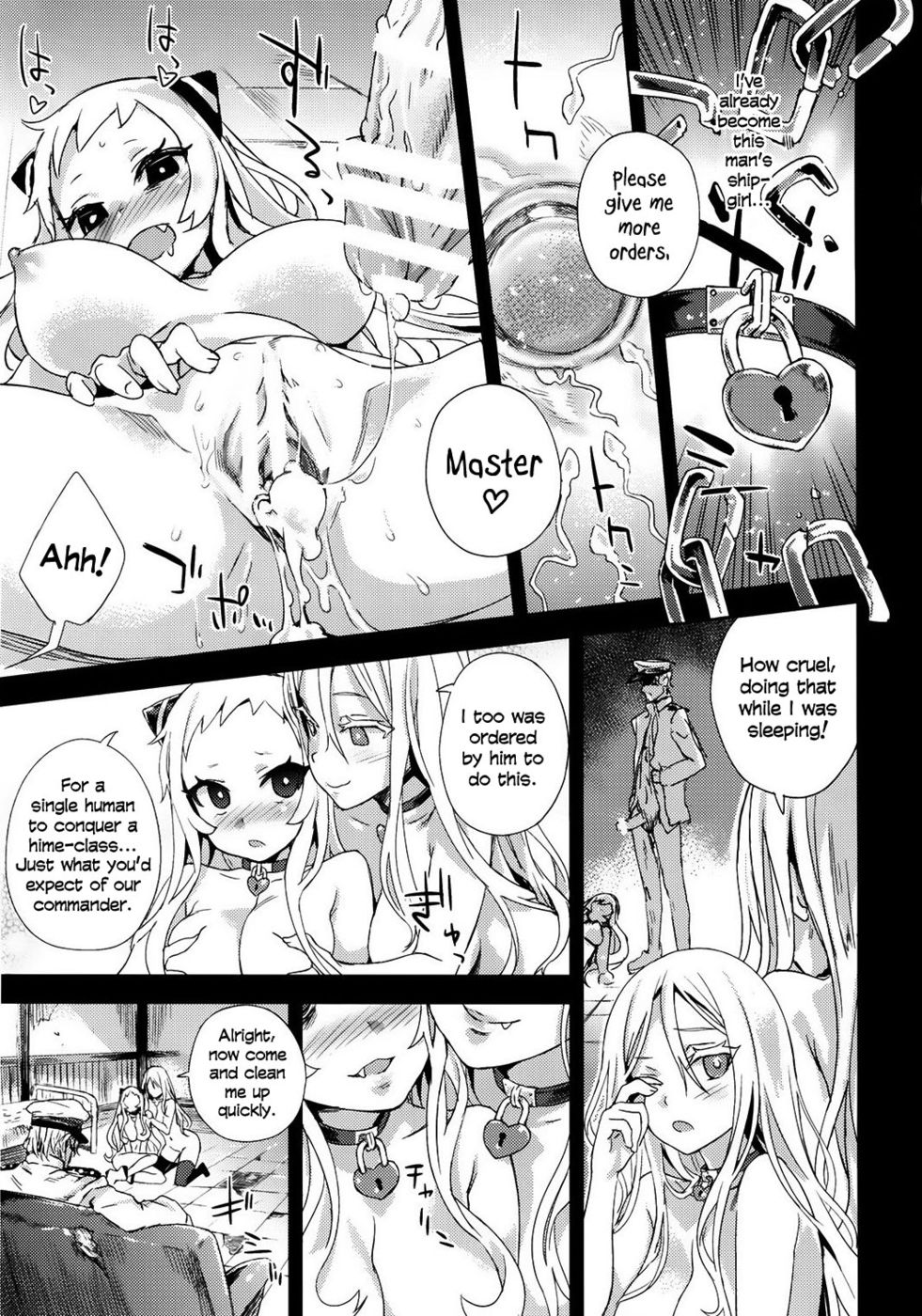 Hentai Manga Comic-VictimGirls 17 SOS-savage our souls-Read-24